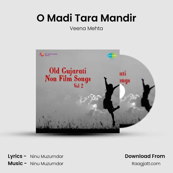 O Madi Tara Mandir mp3 song