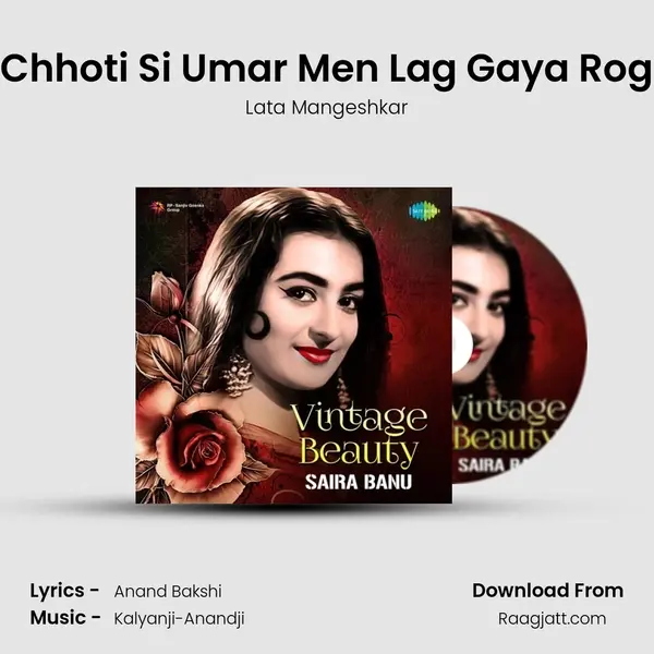 Chhoti Si Umar Men Lag Gaya Rog - Lata Mangeshkar album cover 