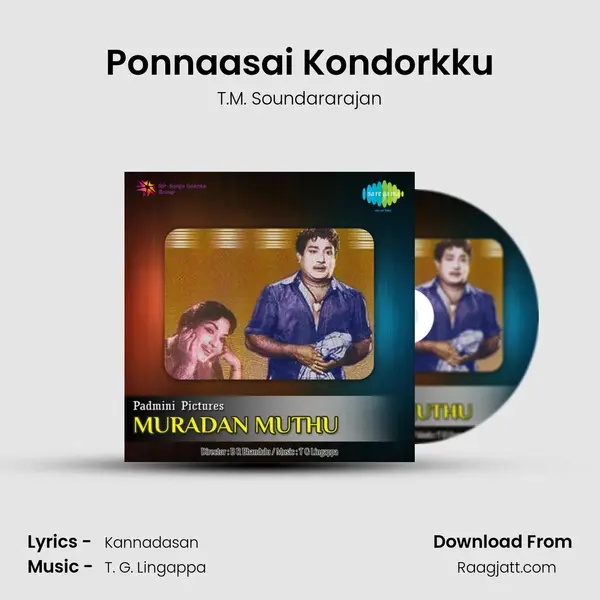 Ponnaasai Kondorkku mp3 song