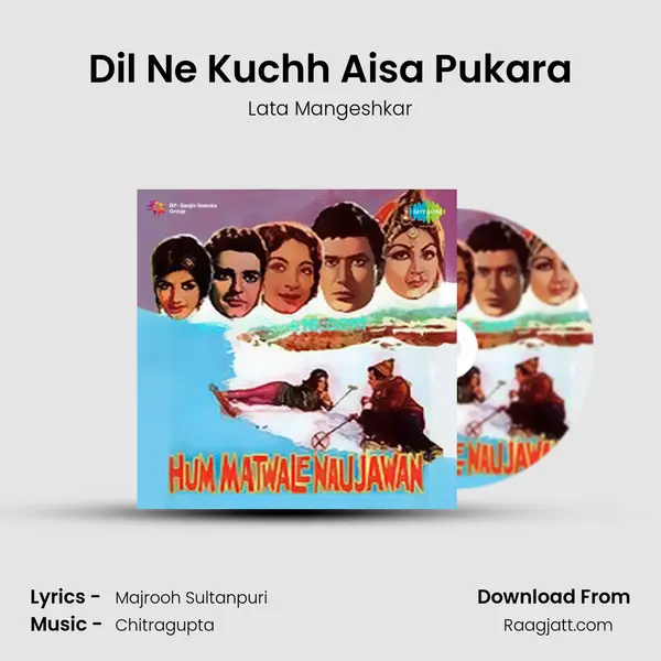 Dil Ne Kuchh Aisa Pukara - Lata Mangeshkar album cover 