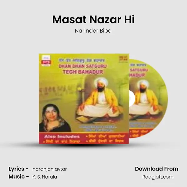 Masat Nazar Hi - Narinder Biba album cover 