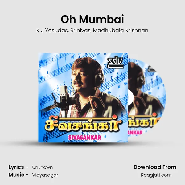 Oh Mumbai - K J Yesudas album cover 