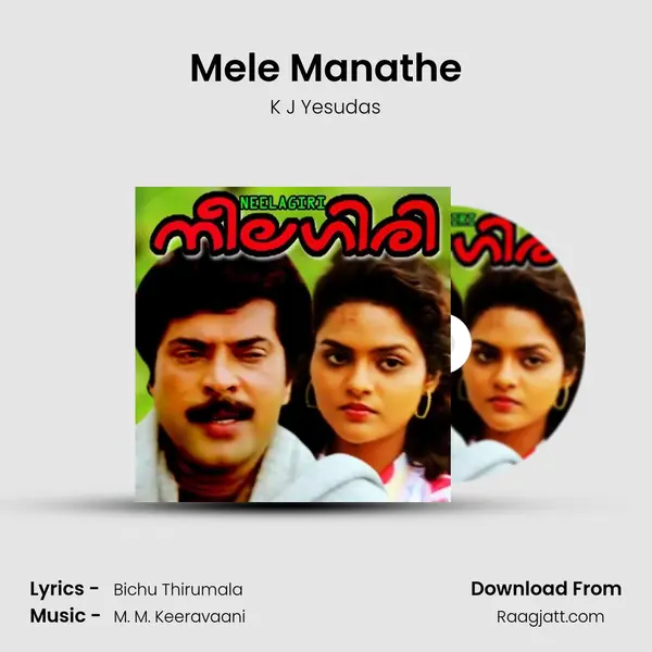 Mele Manathe - K J Yesudas album cover 