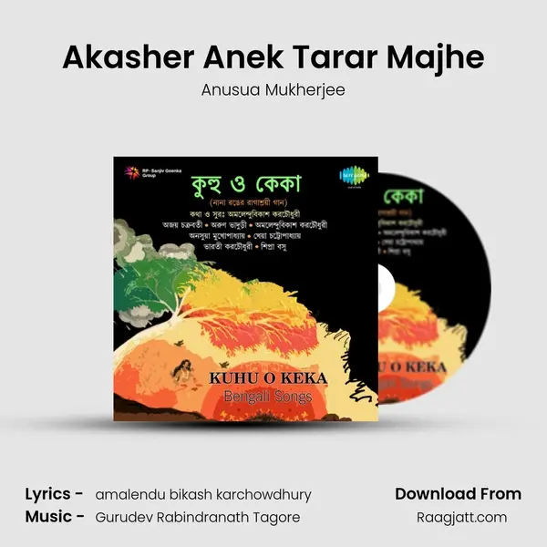 Akasher Anek Tarar Majhe - Anusua Mukherjee album cover 