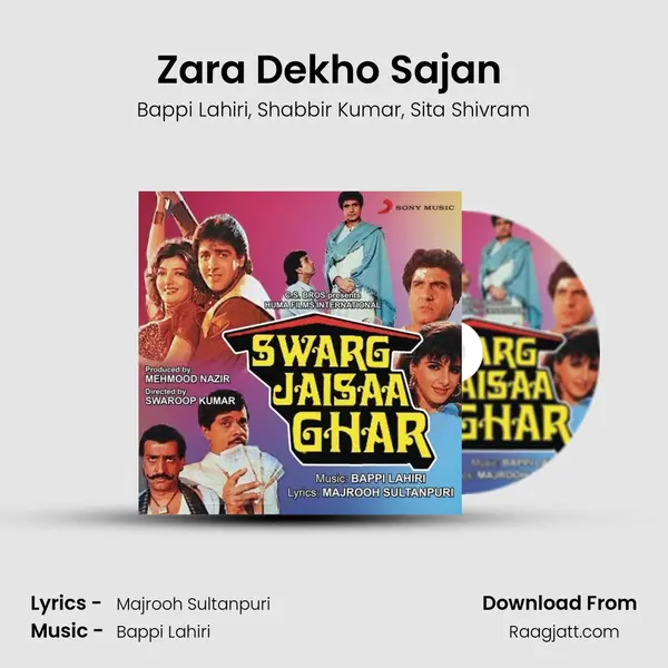 Zara Dekho Sajan (Version, 2) mp3 song