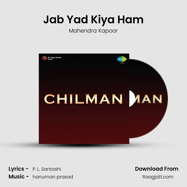 Jab Yad Kiya Ham - Mahendra Kapoor album cover 