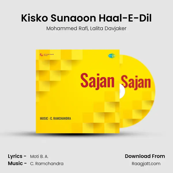 Kisko Sunaoon Haal-E-Dil - Mohammed Rafi album cover 