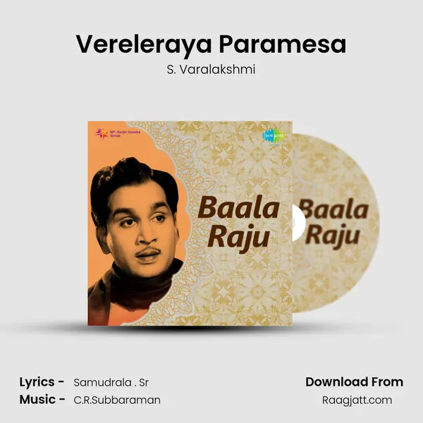 Vereleraya Paramesa mp3 song