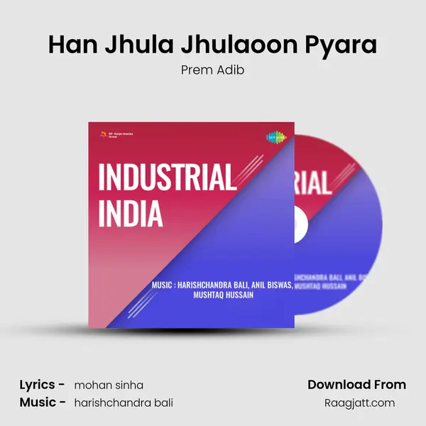 Han Jhula Jhulaoon Pyara mp3 song