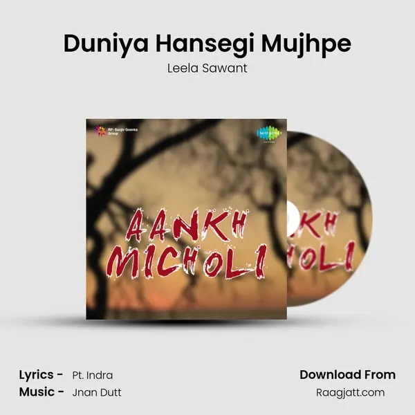 Duniya Hansegi Mujhpe - Leela Sawant album cover 