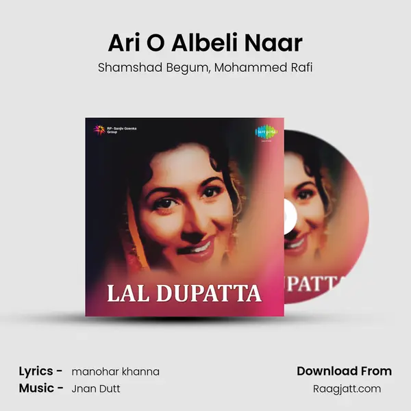 Ari O Albeli Naar - Shamshad Begum album cover 