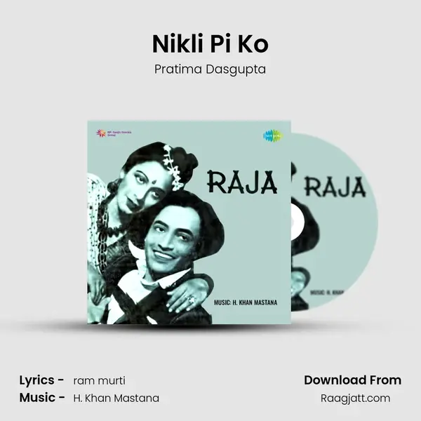 Nikli Pi Ko mp3 song