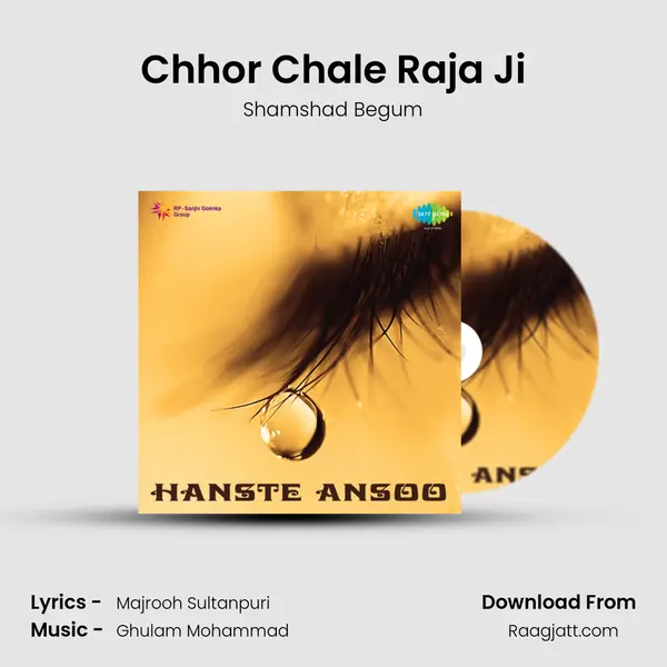 Chhor Chale Raja Ji - Shamshad Begum album cover 