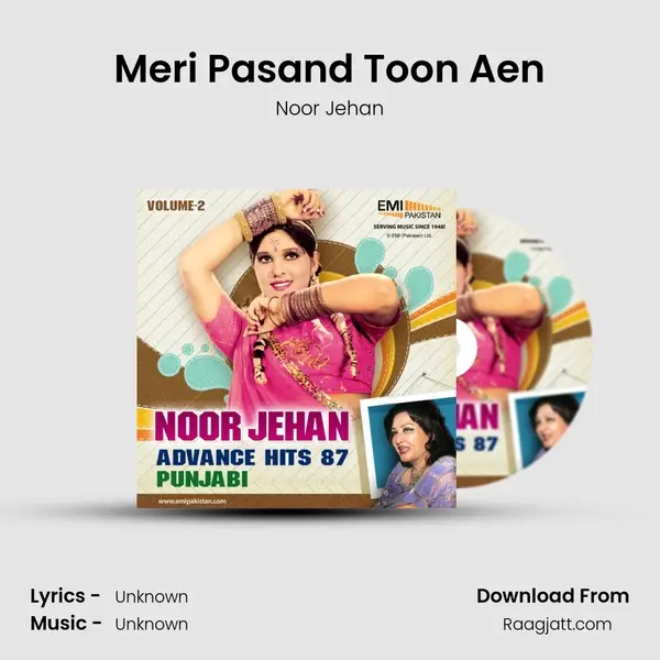 Meri Pasand Toon Aen - Noor Jehan album cover 