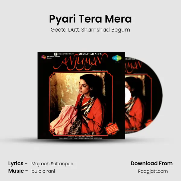 Pyari Tera Mera - Geeta Dutt album cover 