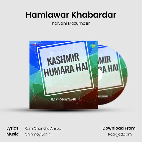 Hamlawar Khabardar mp3 song