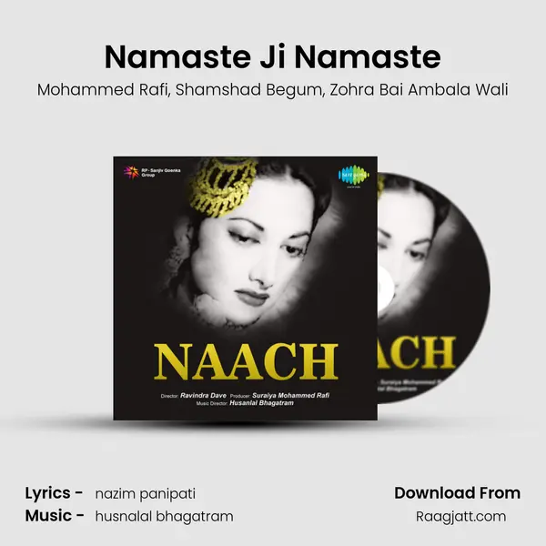 Namaste Ji Namaste mp3 song