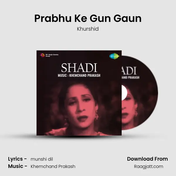 Prabhu Ke Gun Gaun - Khurshid album cover 