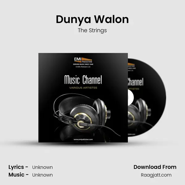 Dunya Walon - The Strings album cover 