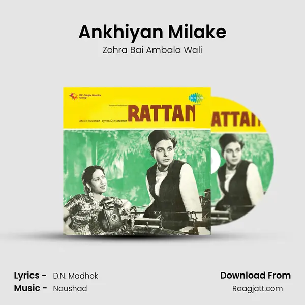 Ankhiyan Milake mp3 song