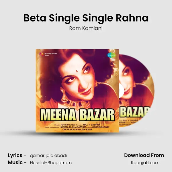 Beta Single Single Rahna - Ram Kamlani album cover 