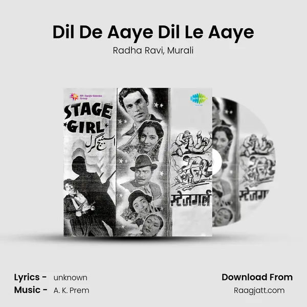 Dil De Aaye Dil Le Aaye mp3 song