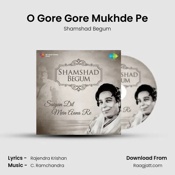 O Gore Gore Mukhde Pe - Shamshad Begum album cover 