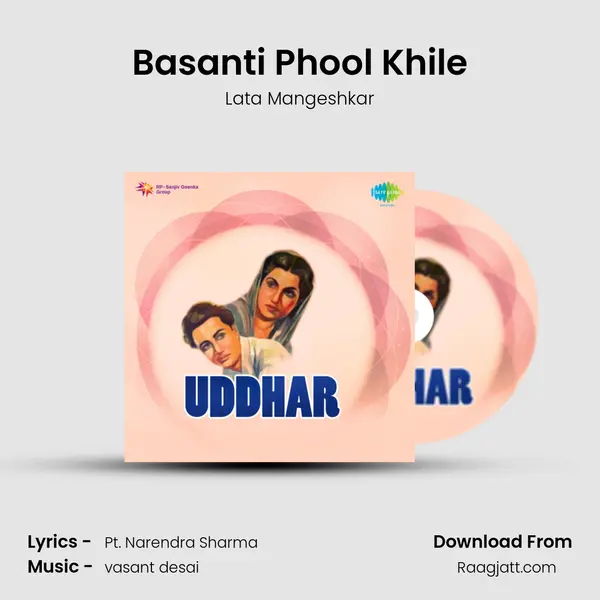 Basanti Phool Khile - Lata Mangeshkar album cover 