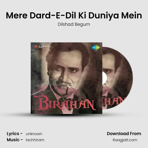 Mere Dard-E-Dil Ki Duniya Mein - Dilshad Begum album cover 