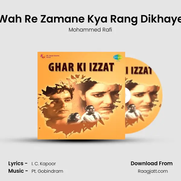 Wah Re Zamane Kya Rang Dikhaye - Mohammed Rafi album cover 