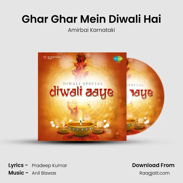 Ghar Ghar Mein Diwali Hai mp3 song