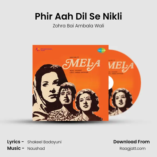 Phir Aah Dil Se Nikli mp3 song