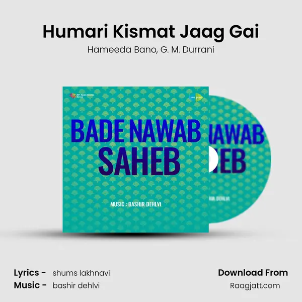 Humari Kismat Jaag Gai - Hameeda Bano album cover 