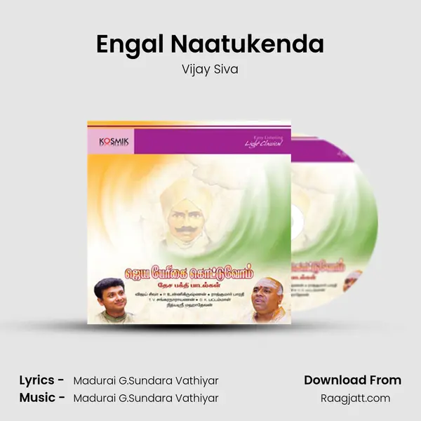 Engal Naatukenda - Vijay Siva album cover 