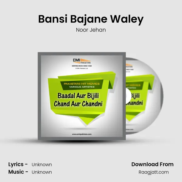 Bansi Bajane Waley - Noor Jehan album cover 