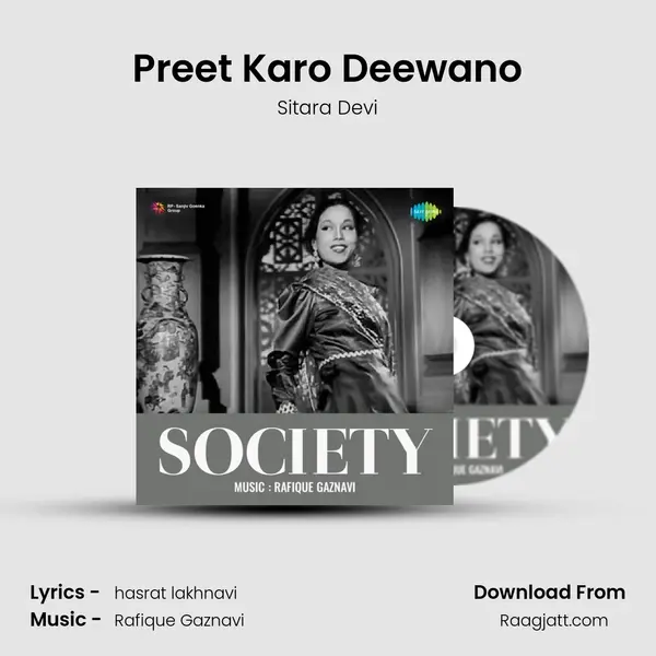 Preet Karo Deewano mp3 song