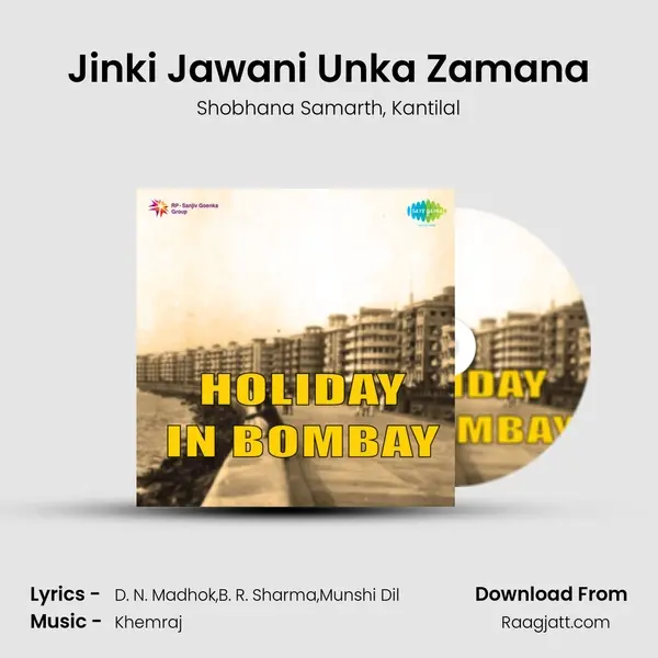 Jinki Jawani Unka Zamana mp3 song