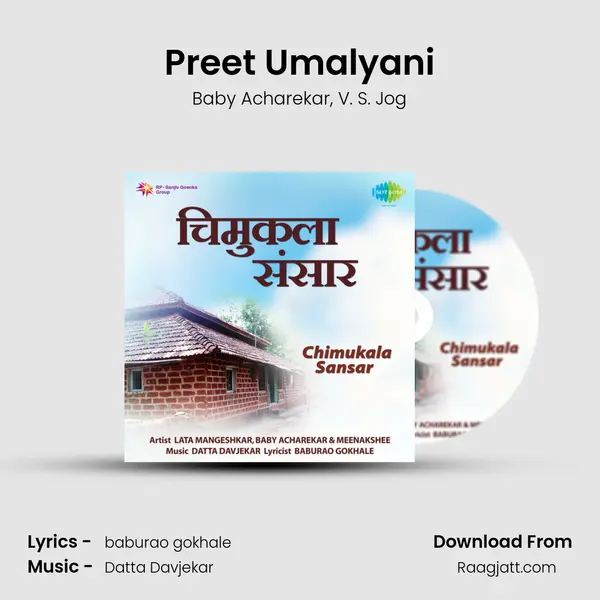 Preet Umalyani - Baby Acharekar album cover 