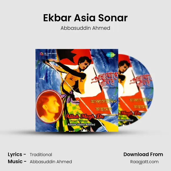 Ekbar Asia Sonar mp3 song