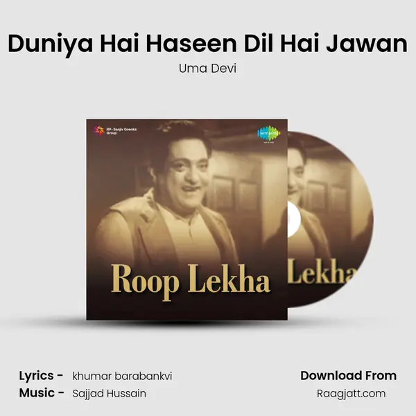 Duniya Hai Haseen Dil Hai Jawan mp3 song