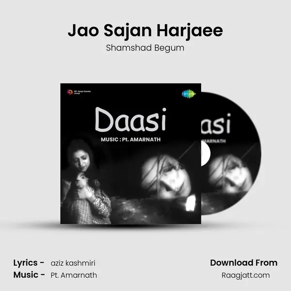 Jao Sajan Harjaee - Shamshad Begum album cover 