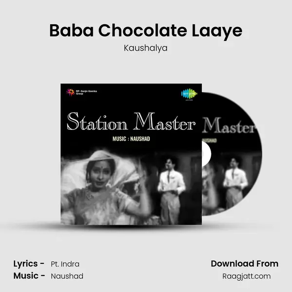 Baba Chocolate Laaye mp3 song