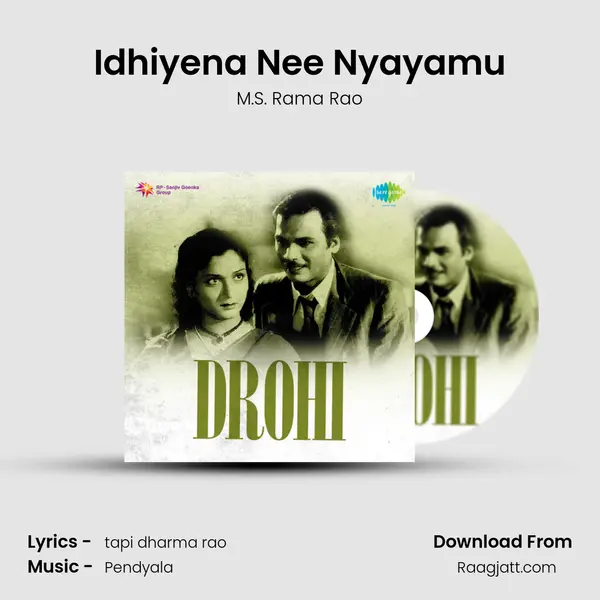 Idhiyena Nee Nyayamu mp3 song