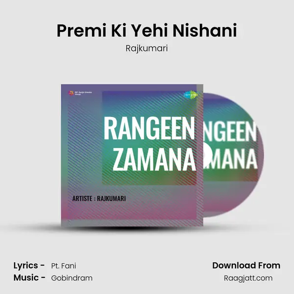 Premi Ki Yehi Nishani - Rajkumari album cover 