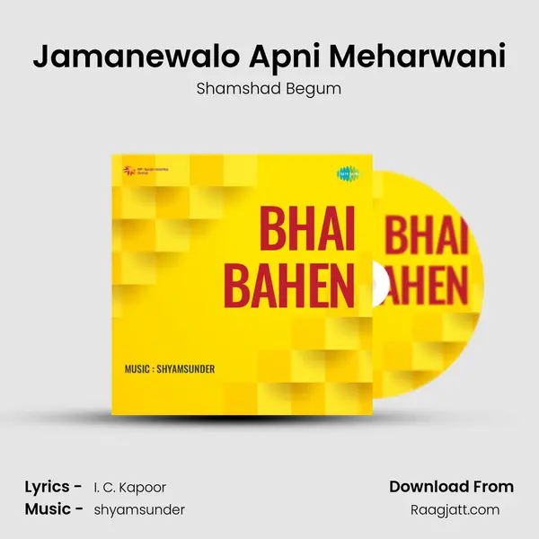 Jamanewalo Apni Meharwani - Shamshad Begum album cover 