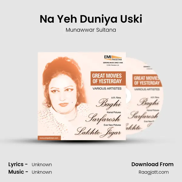 Na Yeh Duniya Uski - Munawwar Sultana album cover 