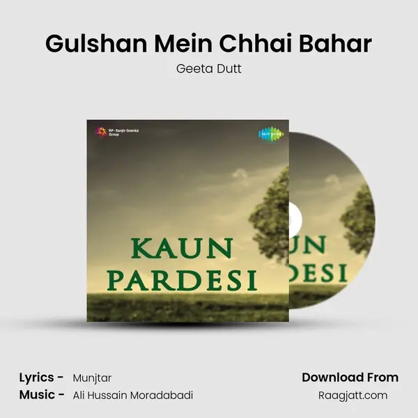 Gulshan Mein Chhai Bahar - Geeta Dutt album cover 