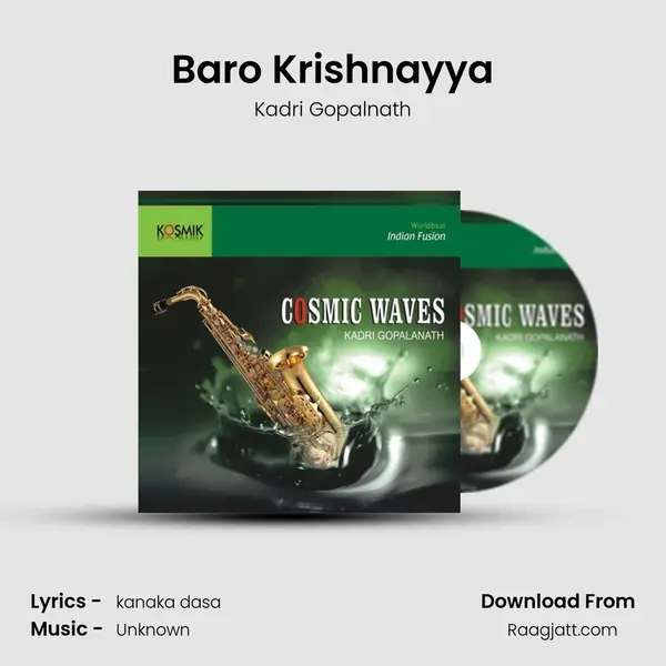 Baro Krishnayya - Kadri Gopalnath album cover 