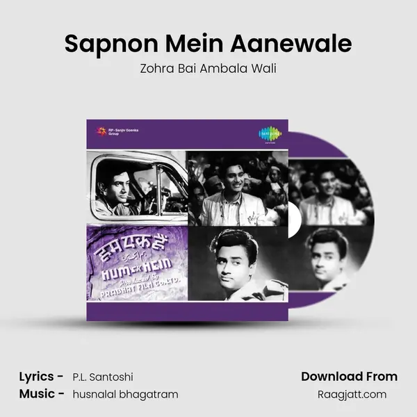 Sapnon Mein Aanewale - Zohra Bai Ambala Wali album cover 