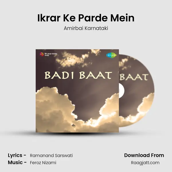 Ikrar Ke Parde Mein - Amirbai Karnataki album cover 